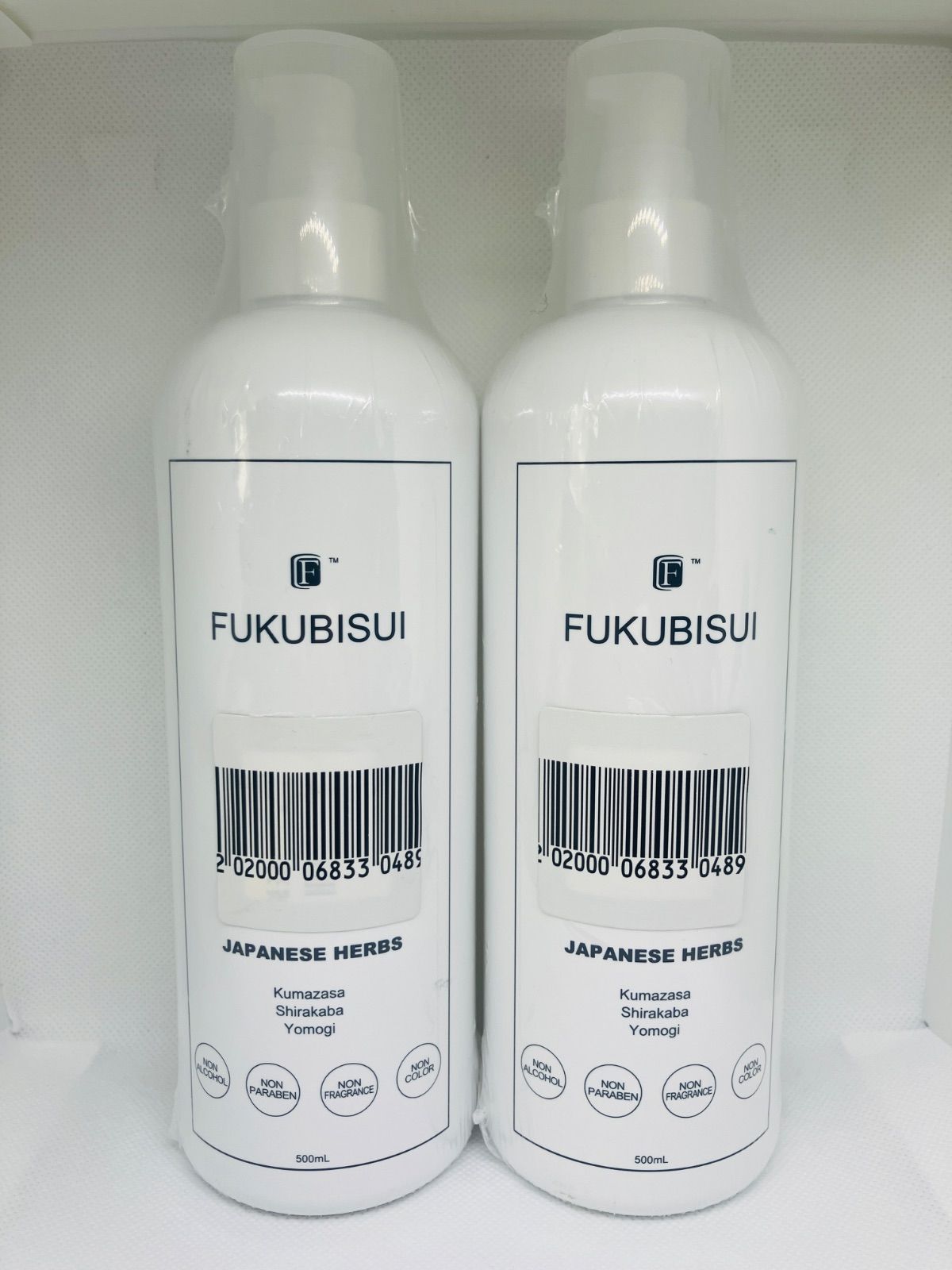 2本⭐️新品未開封⭐️FUKUBISUI 顔・からだ用化粧水 福美水 500ml 楽天市場】FUKUBISUI（福美水）500ml【正規品】fukubisui ふくび