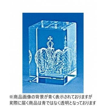 本 洋書 セルジュ・ポリアコフ ベルギー個展図録 1973
