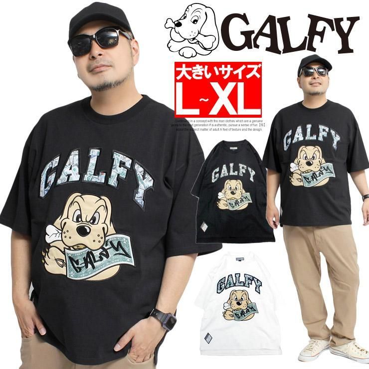 【新品】【中型犬(L)～大型犬(XL) ブラック】 GALFY(ガルフィー) 半袖 Tシャツ メンズ ビッグシルエット ガル札 ロゴ プリント カットソー かわいい 犬 ドッグ トップス ビッグシルエット