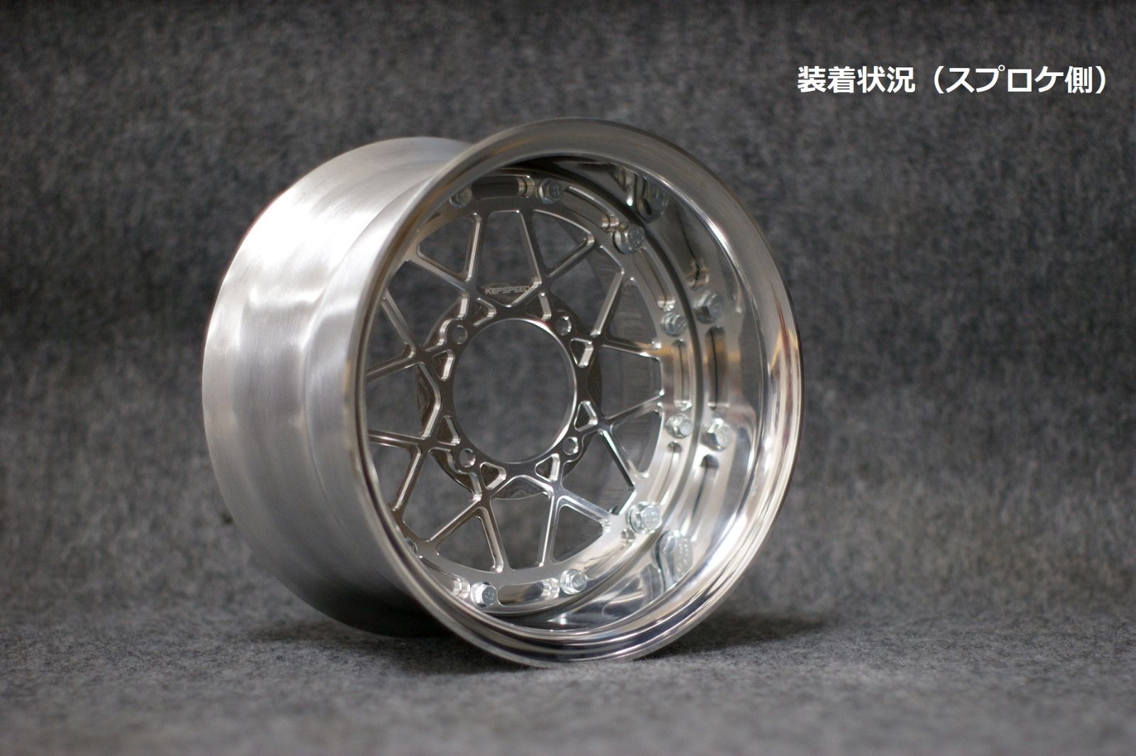 KEPSPEED製 シャリーホイールスポーク KEPSPEED製 モンキー・ダックス用 ホイールスポーク (16本