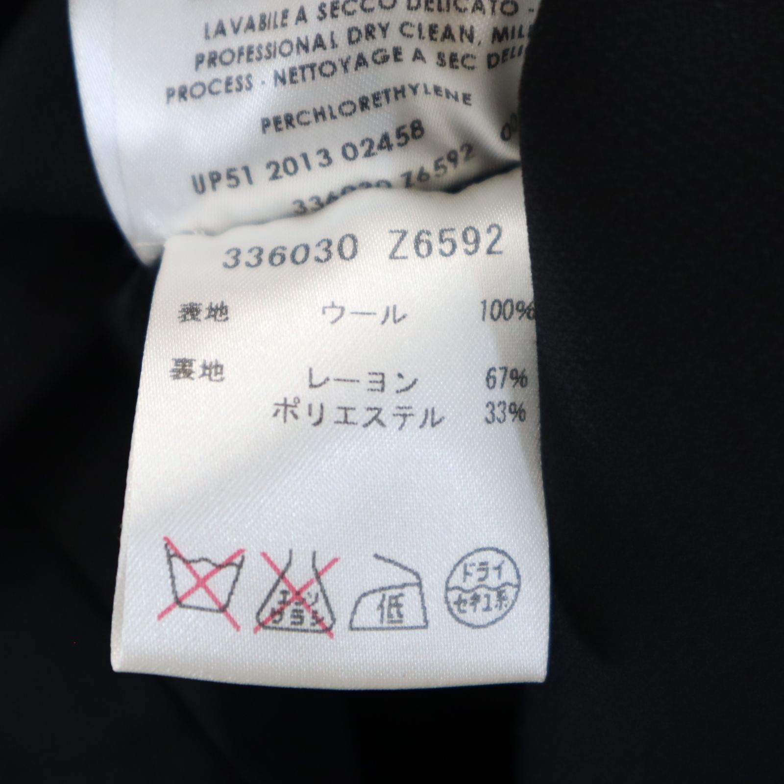 グッチ イタリア製 7分袖 ボートネック ワンピース 38 ブラック GUCCI