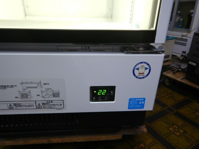 184 極美品 23年製 Haier 冷蔵庫 173ℓ 設置無料 安い ハイアール