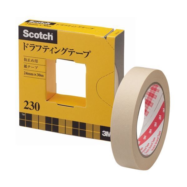 3M スコッチ ドラフティングテープ230 大巻 24mm×30m 230-3-