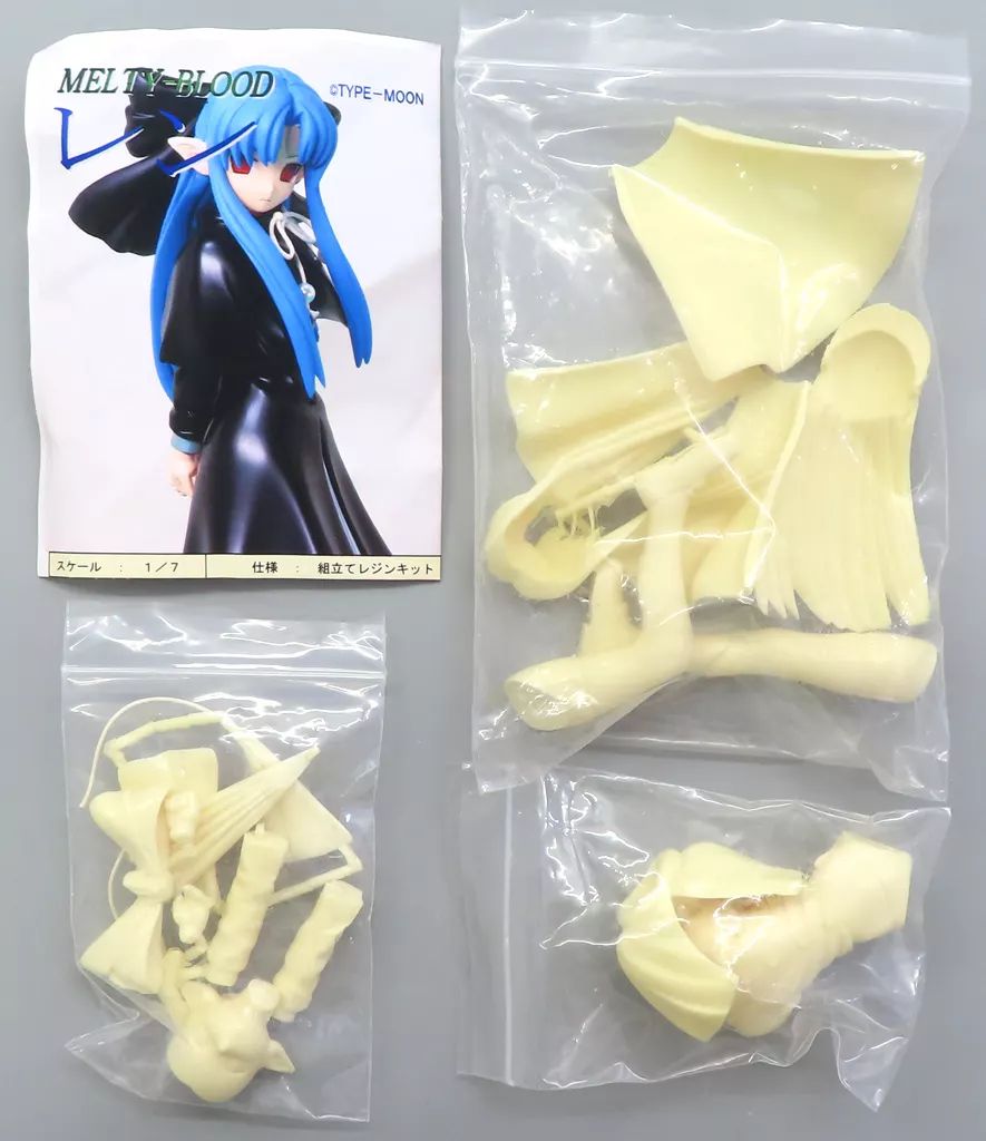 うどん工房 MELTY BLOOD レン1/7レジンキャストキット うどん工房 MELTY BLOOD レン1/7レジンキャストキット - メルカリ