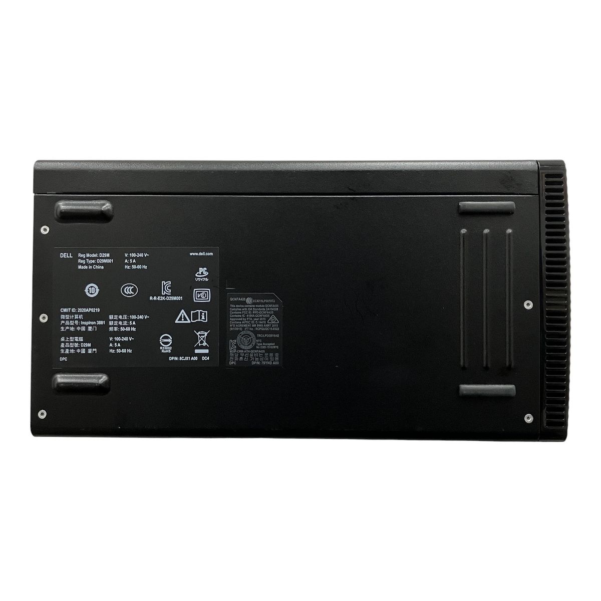 Dell Inspiron 3881 デスクトップ パソコン i5-10400 8GB HDD Dell Inspiron 3881 デスクトップ パソコン i5-10400 8GB HDD