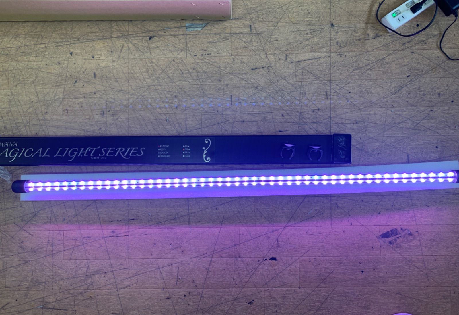 アロワナマジカルライト　112cm 中古 アロワナ マジカルライトシリーズ Whiteタイプ 112cm 20W - メルカリ