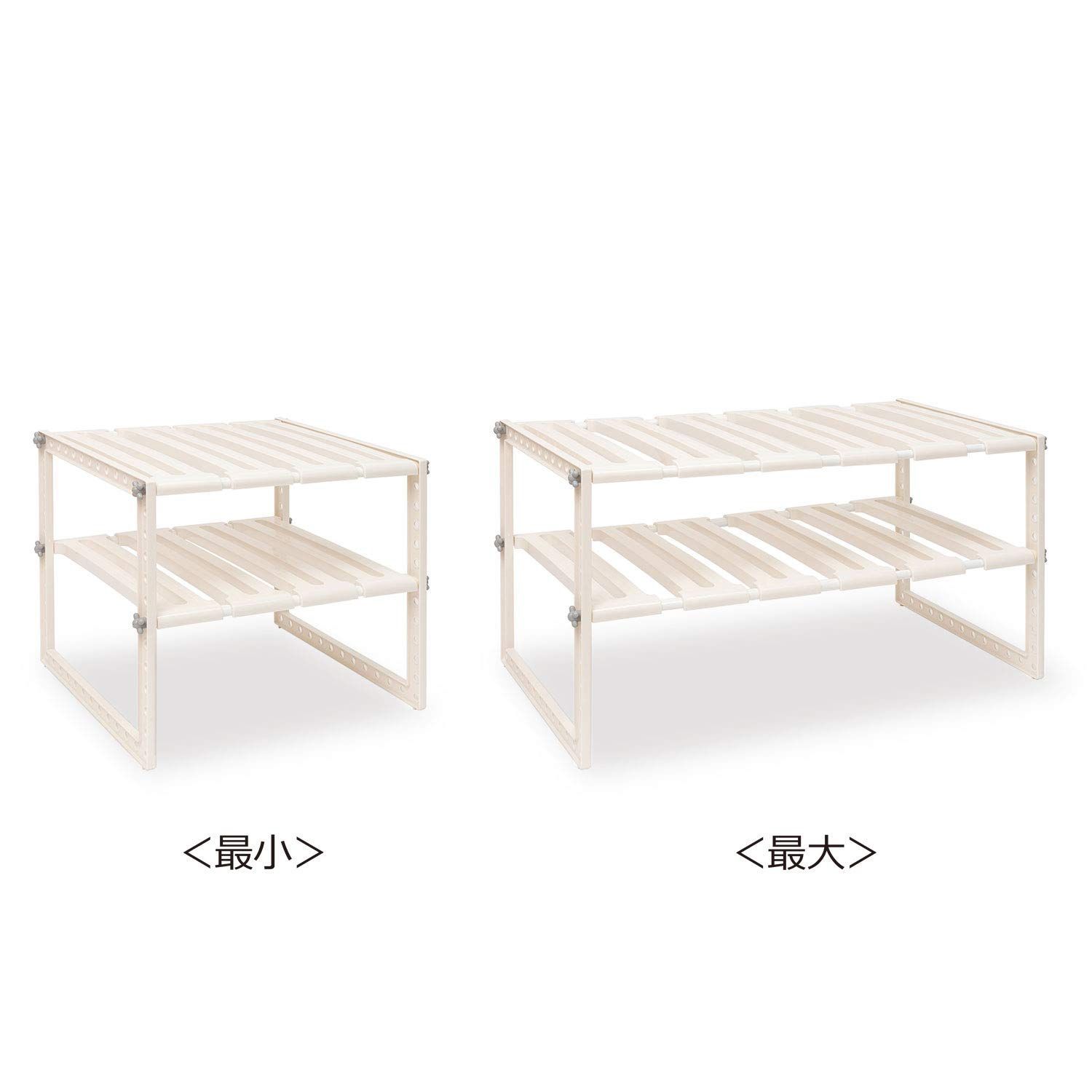 【新着商品】Belca キッチン収納 シンク下フリーラック ワイド 伸縮タイプ 幅50~75&times;奥行39.4&times;高さ40cm ホワイト KW2-EX