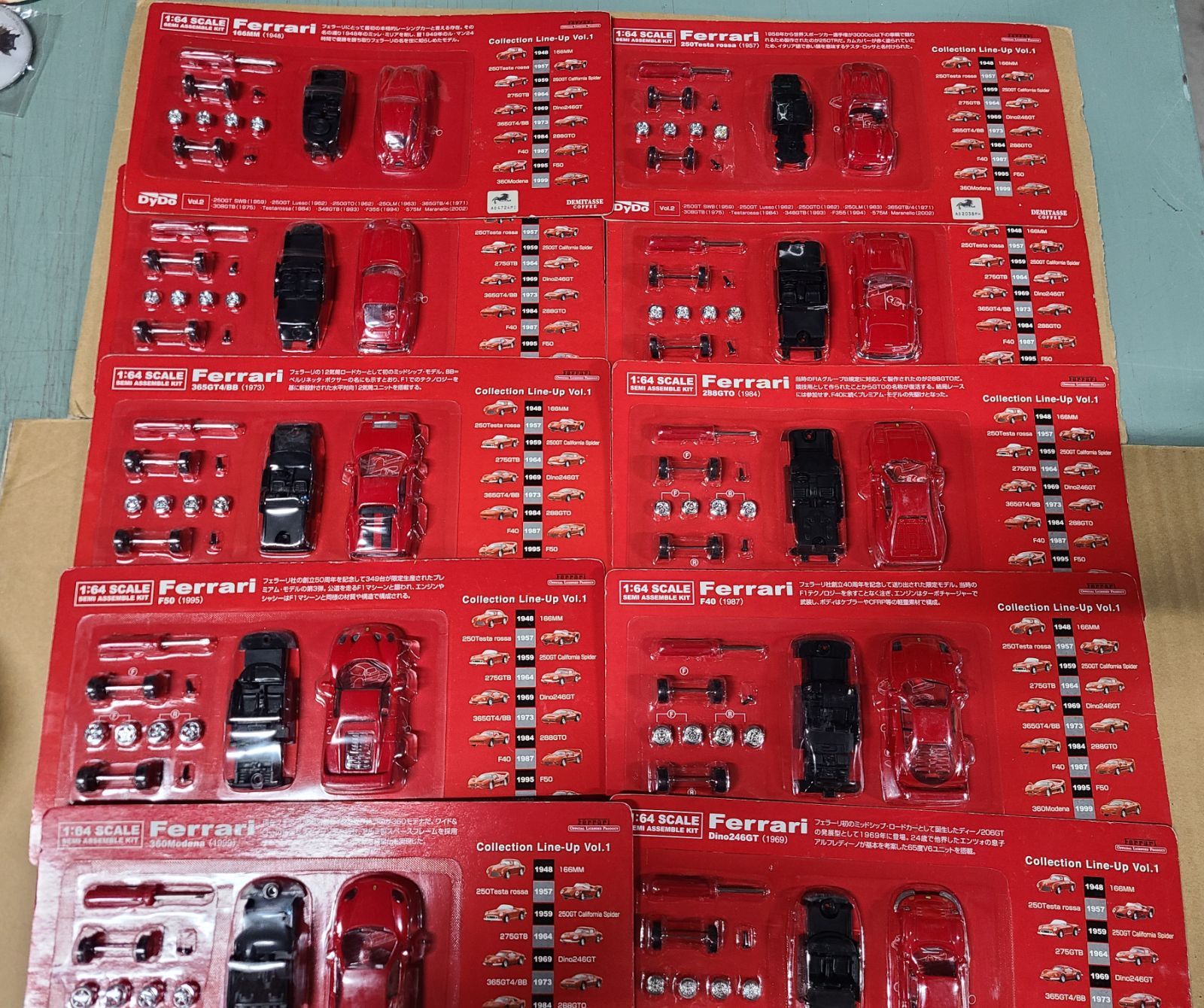 ダイドー フェラーリ 1：64 スケール ミニカーキット Vol.1 全10台 ダイドー フェラーリ 1：64 スケール ミニカーキット Vol.1 全10台