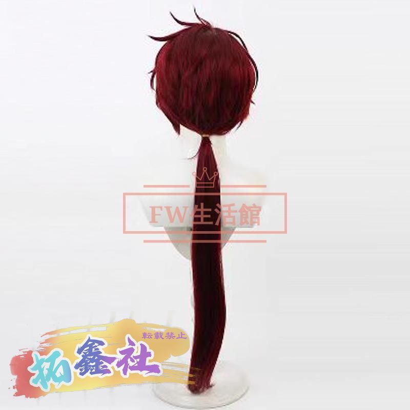 刀剣乱舞 後家兼光 ごけかねみつ コスプレウィッグ かつら WIG