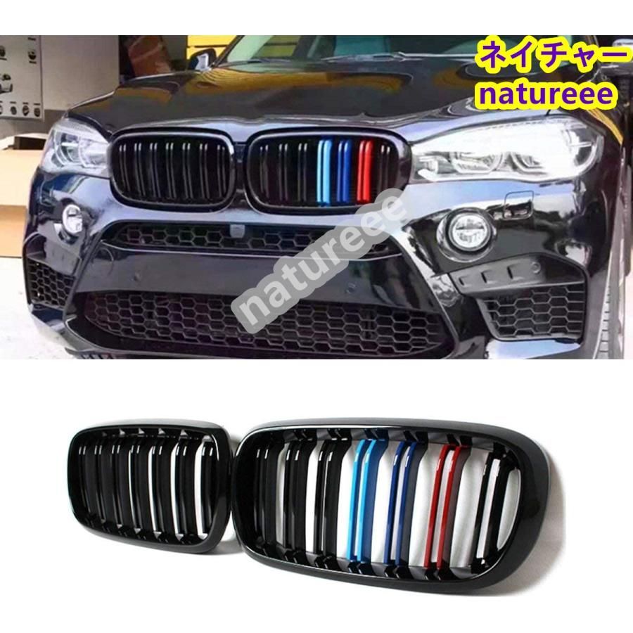 フロントグリル キドニーグリル BMWX 5シリーズ F15 X6シリーズ 15-IN F16 ラジエターグリル 2015-2019 外装パーツ アクセサリー ガーニッ