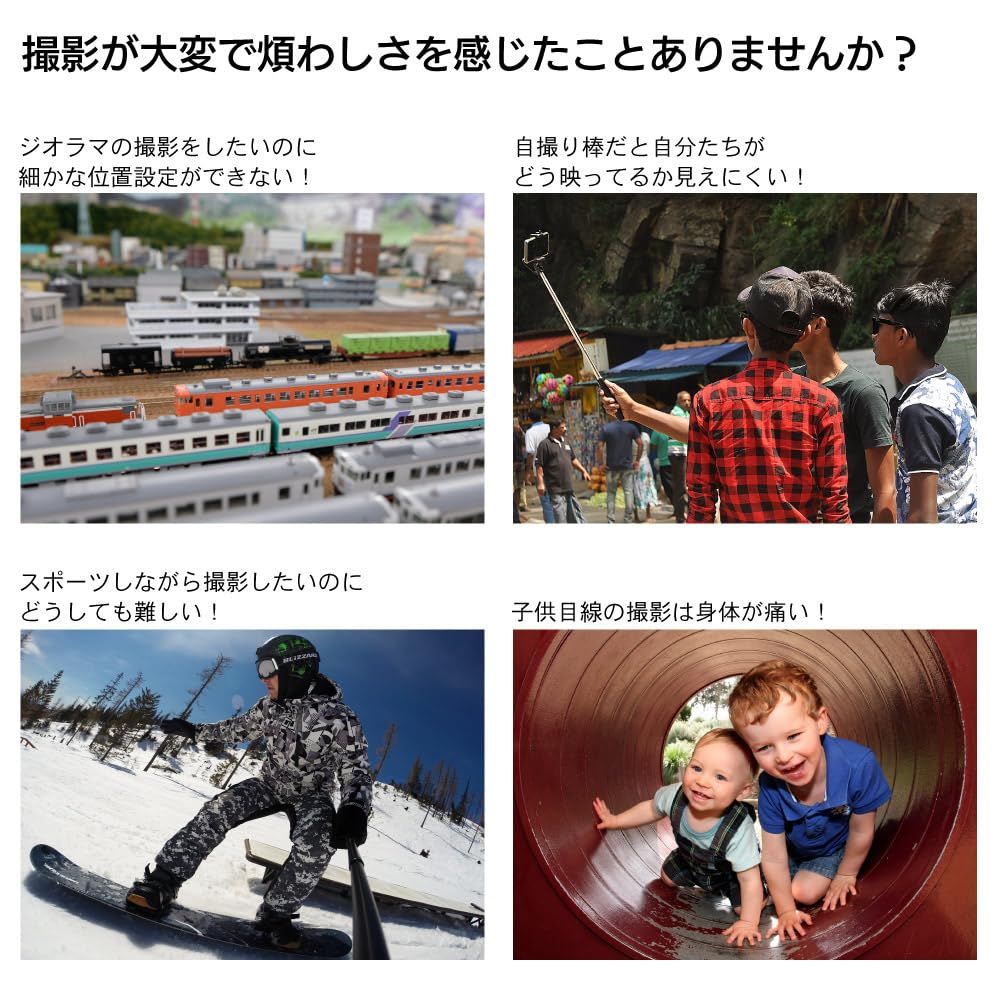 WiFiカメラ アプリ連携
