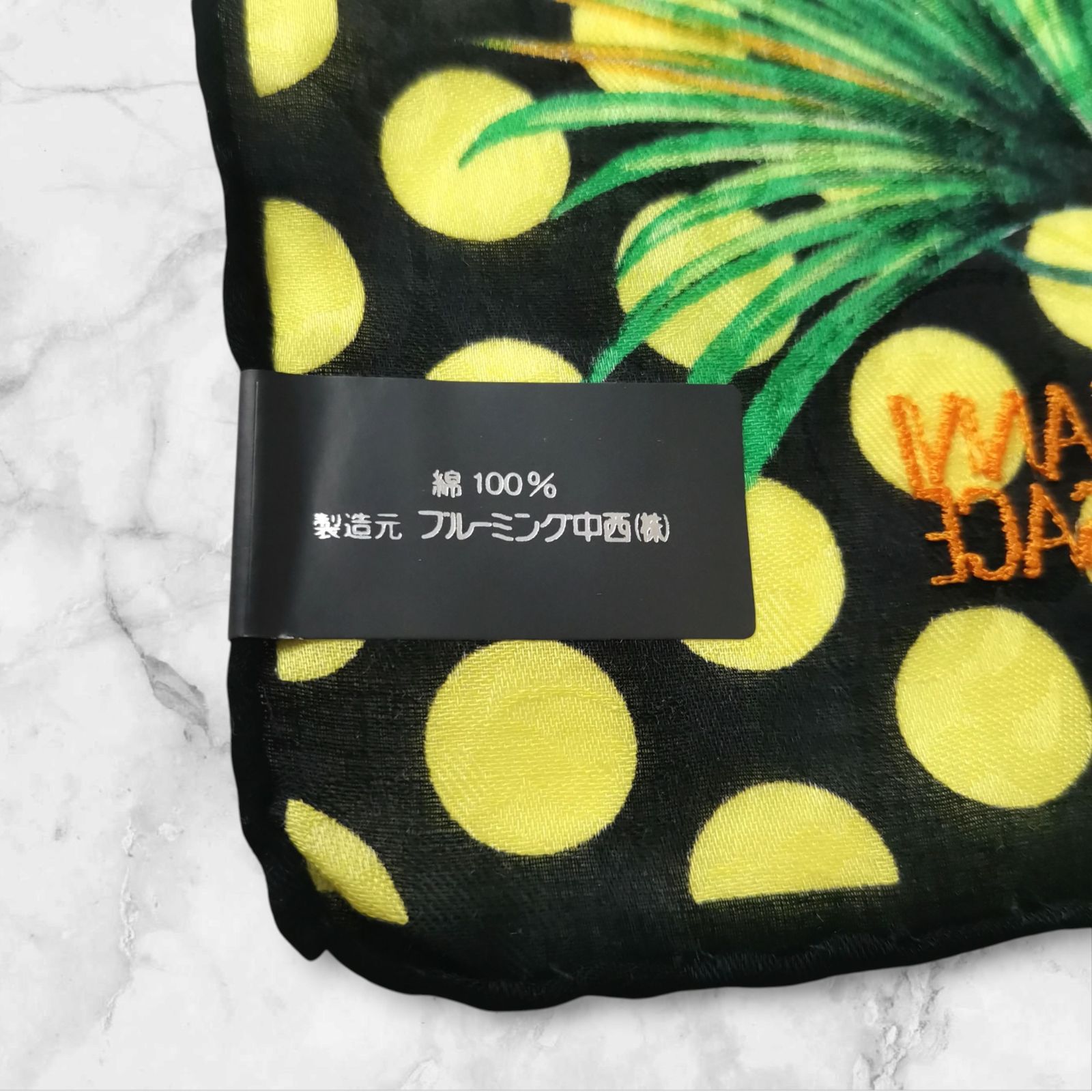 新品】GIANNI VERSACE ジャンニ・ベルサーチ 大判 ハンカチ ミニ
