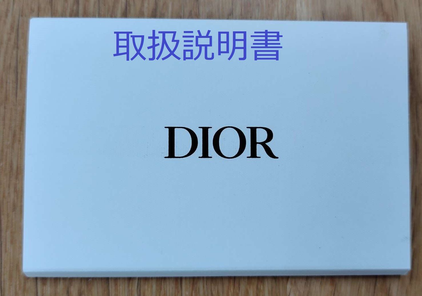 Dior【 新品・未使用】ディオール ☆ DIORMIDNIGHT サングラス べっ甲 ...