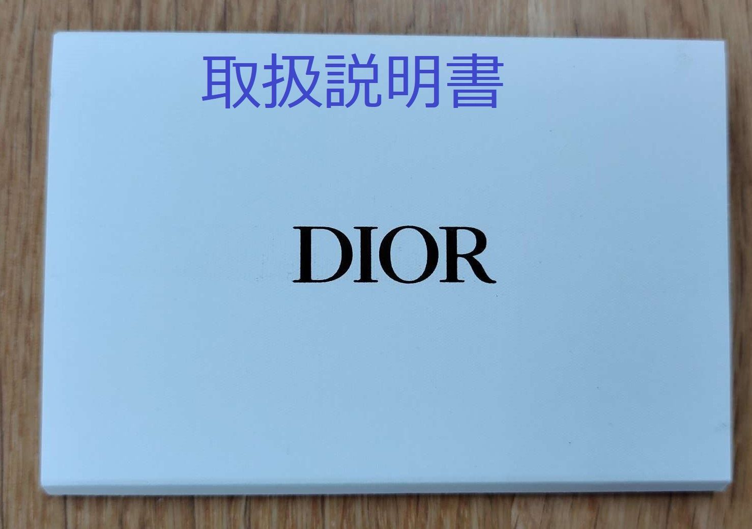 Dior【 新品・未使用】ディオール ★ DIORMIDNIGHT サングラス べっ甲