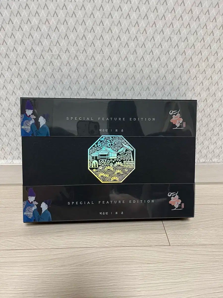 ロウン主演「恋慕」韓国特別盤Blu-ray【未開封】 Amazon.co.jp: 未開封