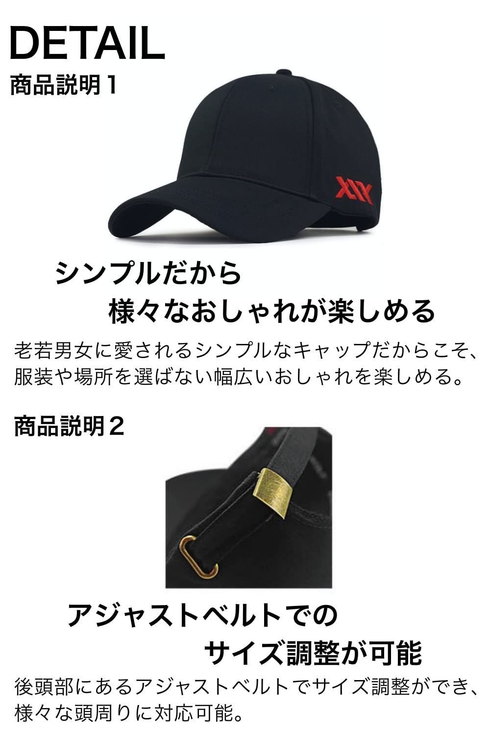 深め 6169 cm メンズ おしゃれ ビッグサイズ かっこいい つば長 大きいサイズ 日よけ キャップ 大きめ XL Lopis 帽子 キャップ アメリカンフットボール