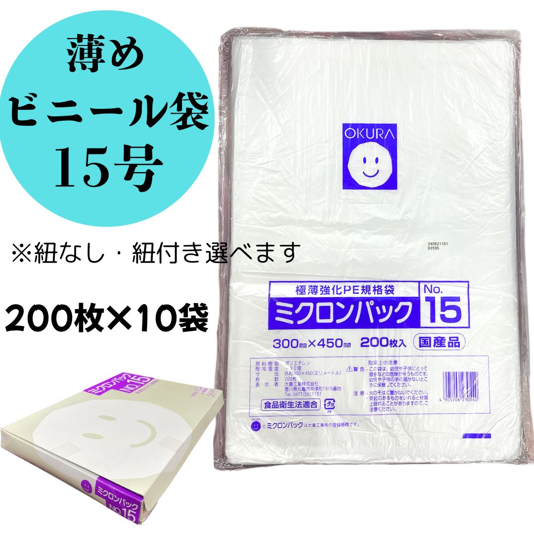 シルク100%絹 パット付き タンクトップ 下着 インナーXLベージュ1枚