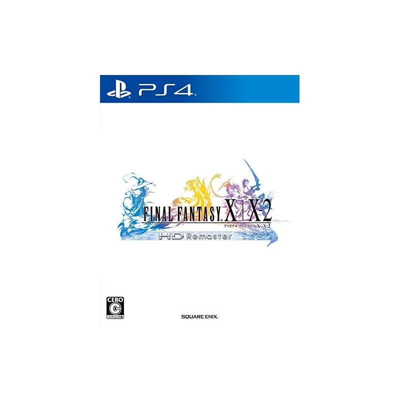 【2025春夏】 ファイナルファンタジー X/X-2 HD Remaster - PS4 1 IoTデバイス(スマートデバイス)