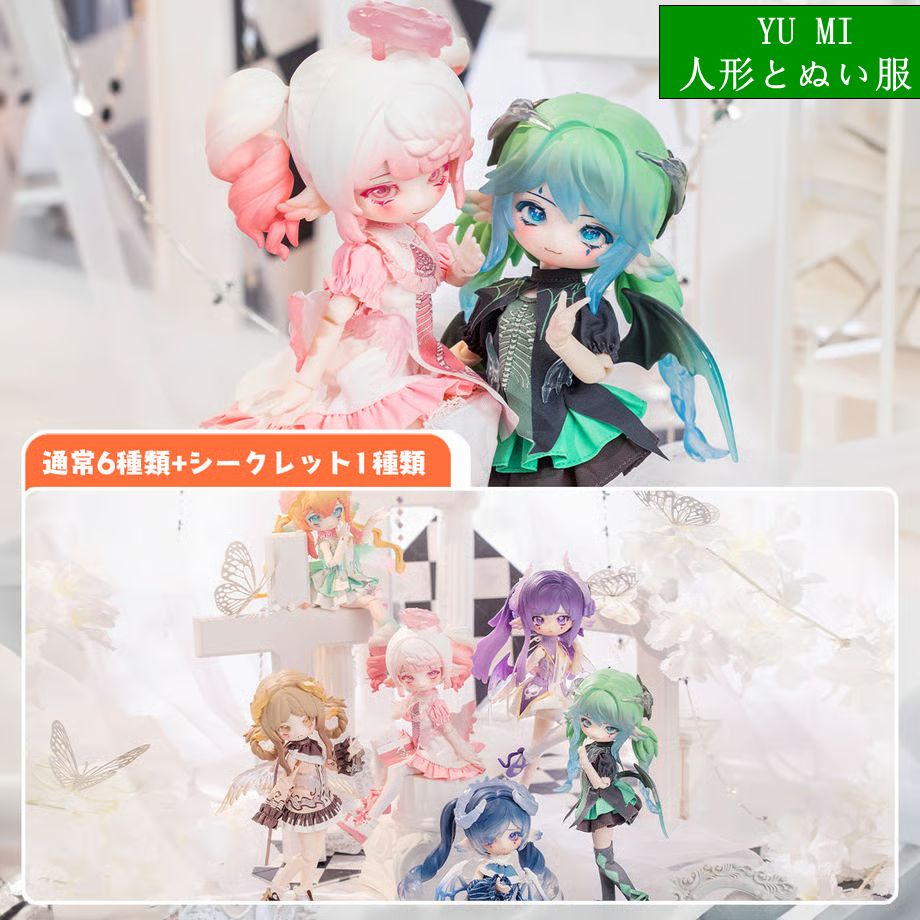 【お約束日】⑰フィギュア・デコパ Less Than First Love MOMOKO Doll Sekiguchi Petworks | eBay