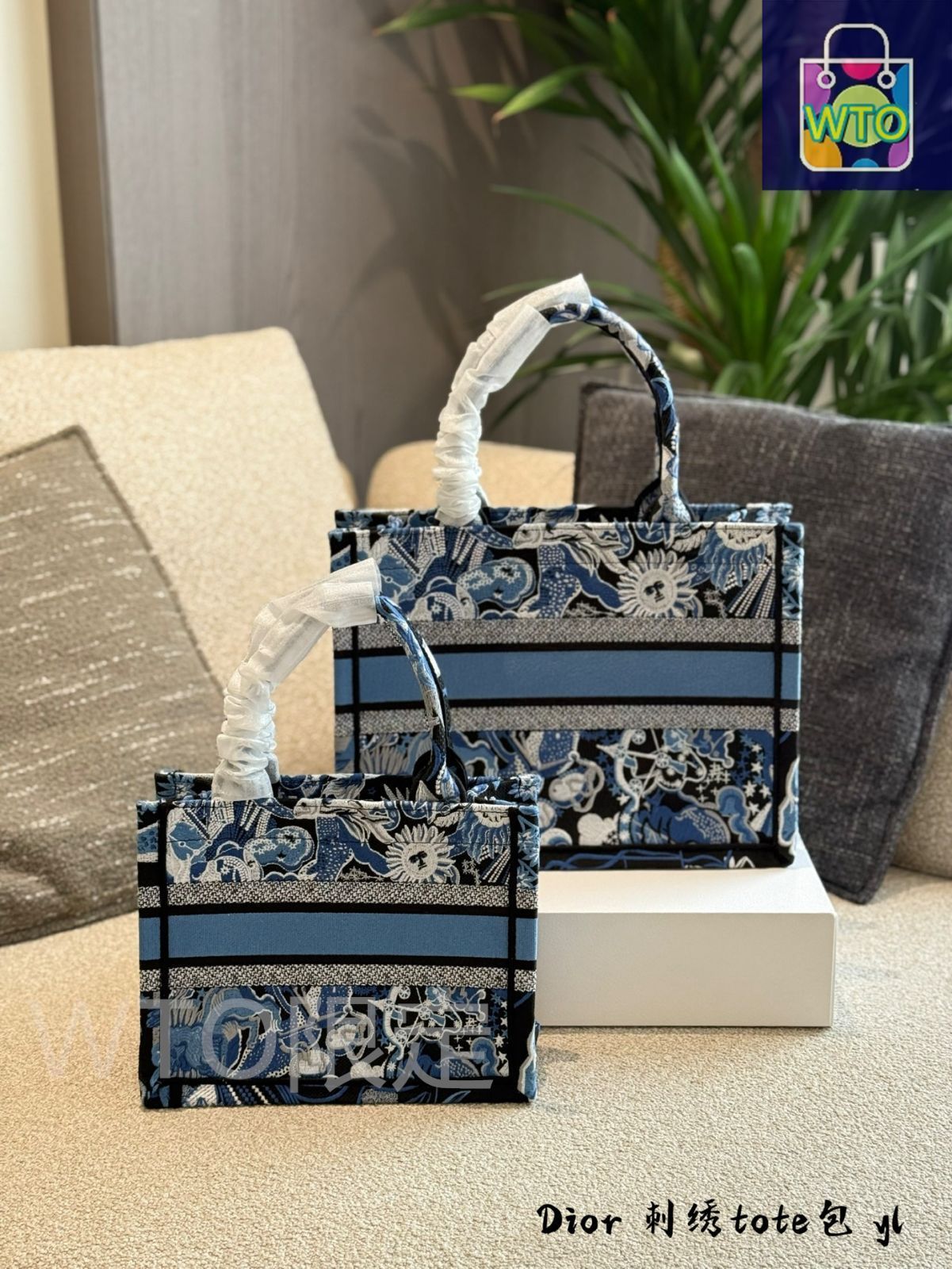 【限定】バタフライの刺繍が上品☆DIOR ブックトート ミディアム ディオール」の最新アイコンバッグ｜バタフライが華麗に舞う大