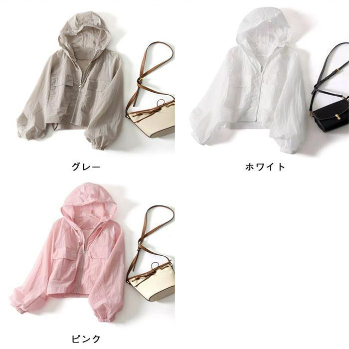 uvカットカーディガン レディース 春夏 薄手 白UVパーカー カーディガン ショット丈 長袖ガウン フード付き 紫外線カット 冷房対策 ビーチウェア 楽天市場】uvカットカーディガン レディース 春夏 薄手 白UV
