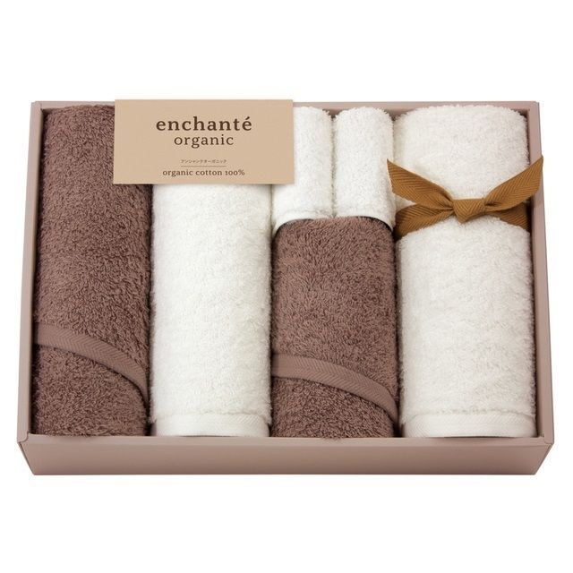 アンシャンテオーガニック オーガニックコットンタオルセット ココアブラウン