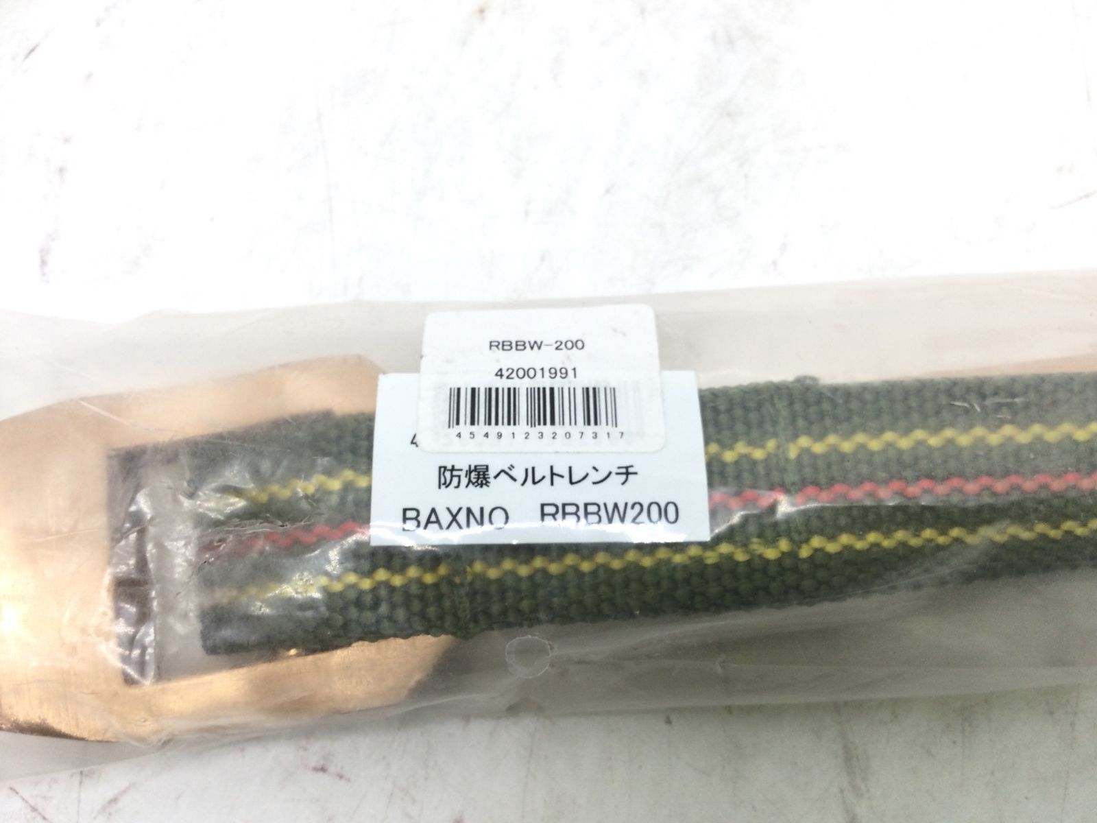 バックスノ