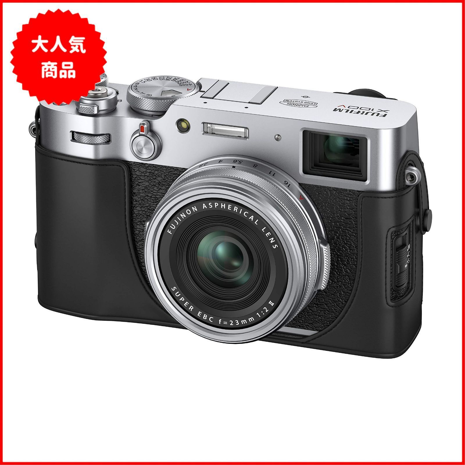 富士フイルム FUJIFILM X100V [シルバー]新品未開封（新品未開