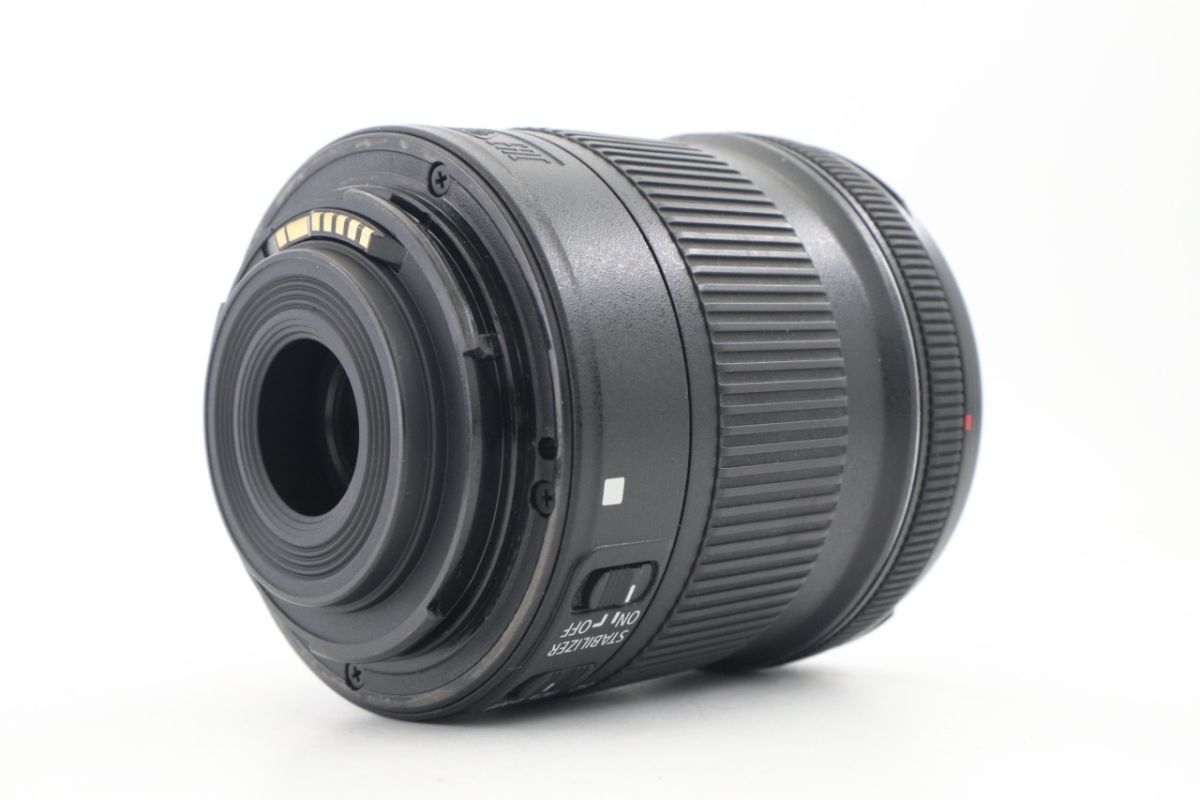 10-18mm