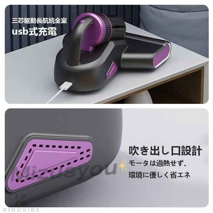70℃温風恒温ダニ除去器♥布団クリーナーbanlt08UV除菌超吸収布団掃除機LEDディスプレイ