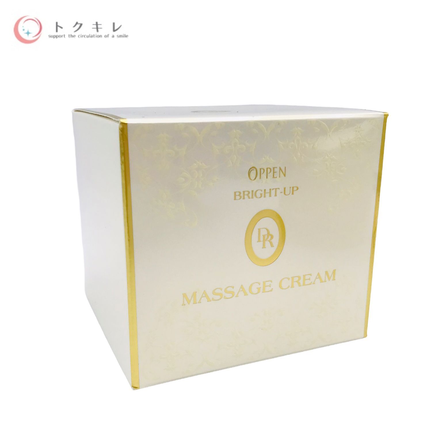 オッペン DR ブライトアップマッサージクリーム 100g 送料込 新品未