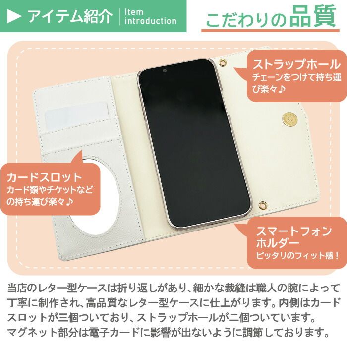 手帳型 ケース iPhone 16e カバー スマホケース 手帳型ケース アイフォン16e 手帳 0 : iphone16e iPhone16e おしゃれ アイホン16e Pro旅かえる（グリーン）手帳型ベルト付き