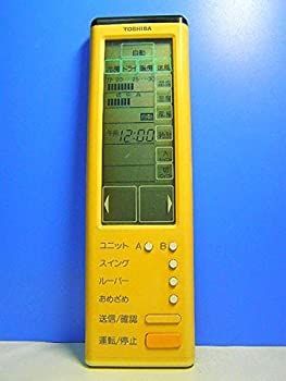 中古】東芝 エアコンリモコン SVR SV 35BV 45BV - メルカリ