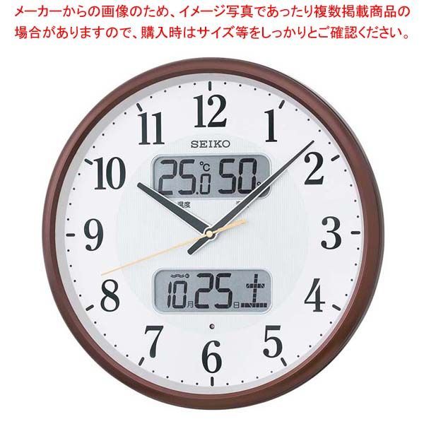 インテリア小物 セイコー カレンダー温湿度表示付掛時計 電波クロック