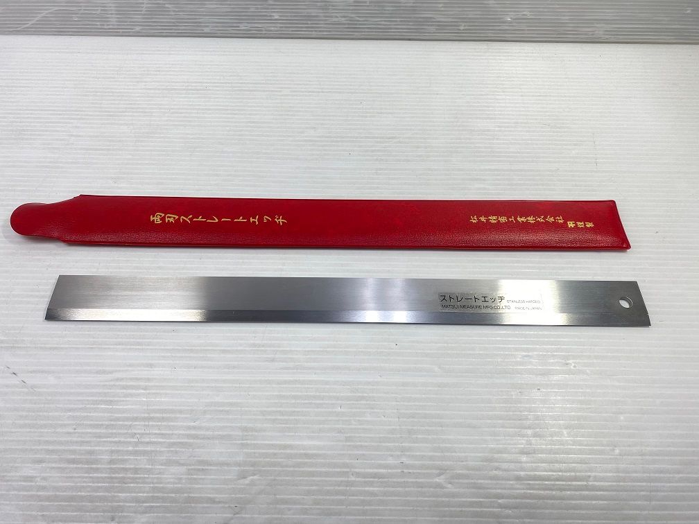 松井精密工業株式会社 両刃ストレートエッヂ MATUI MEASURE ○YR-18643○