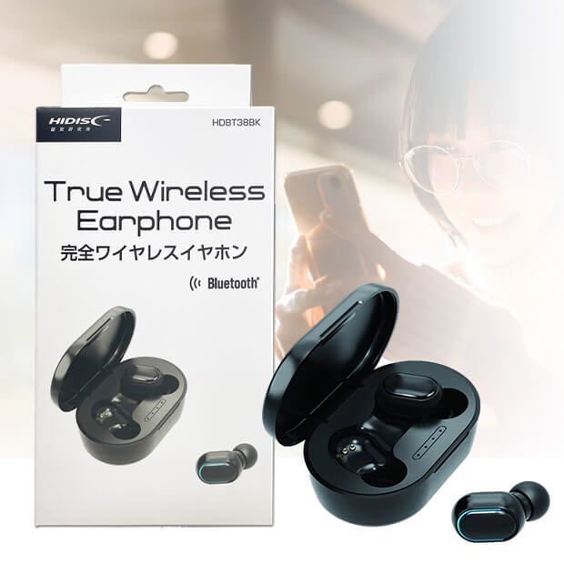 新品 送料無料】ハイディスク Bluetooth5.0規格 フルワイヤレス