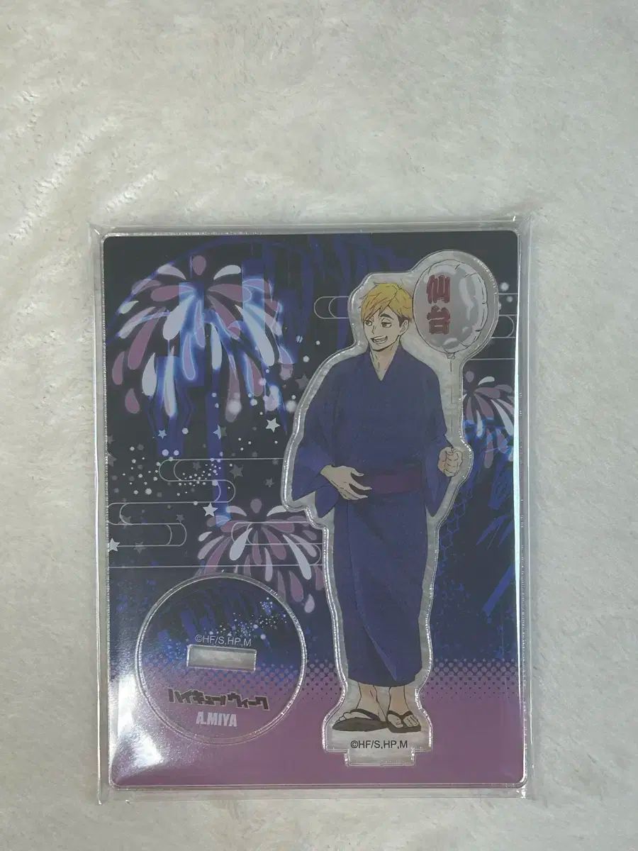 ハイキュー ハイキュー展 宮侑 グッズ 纏め売り ハイキュー!! TO