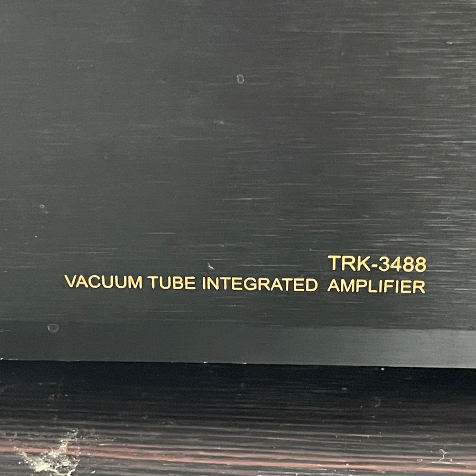 トライオード 真空管アンプ