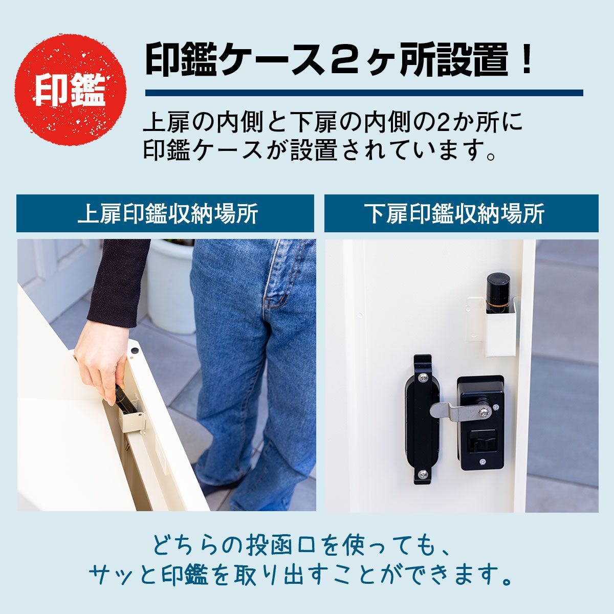 アウトレット 宅配ボックス ルスネコボックス 大容量 ブラック×横木目×シンプルロゴ T861 HRDEVELOPMENT_JP