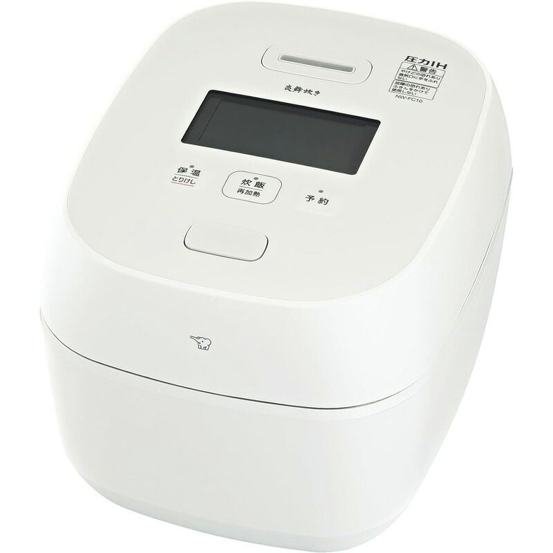 6か月保証付き！！！ アクア 冷蔵庫 AQR-J14N 【ジャングルジャングル