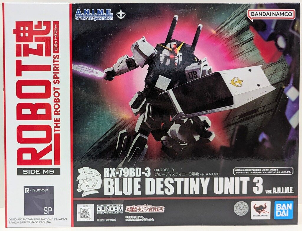 BANDAISPIRITS ROBOT魂<SIDE MS> 機動戦士ガンダム外伝 THE BLUE