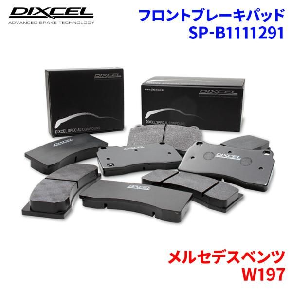 【中古】 「消去法」シークレット・ファイル １９９９ー２０００/白夜書房/高橋学 中古】 消去法 シークレット・ファイル 1999ー2000 / 高橋 学