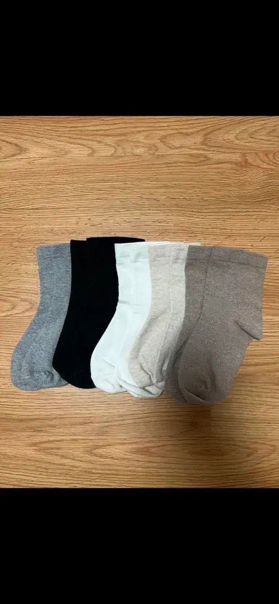 の際
