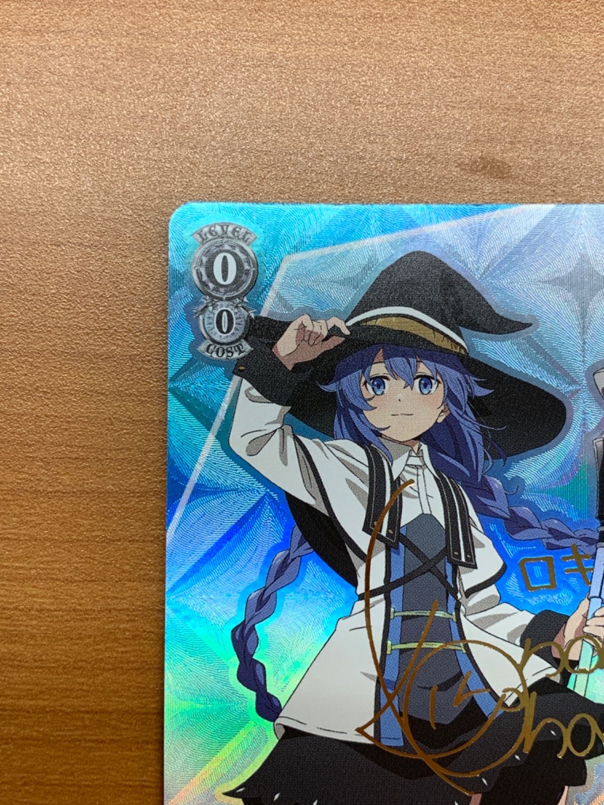 ws ヴァイスシュヴァルツ　君にあげられるもの　ロキシー　sp サイン 君にあげられるもの”ロキシー【ヴァイスシュヴァルツトレカ高価