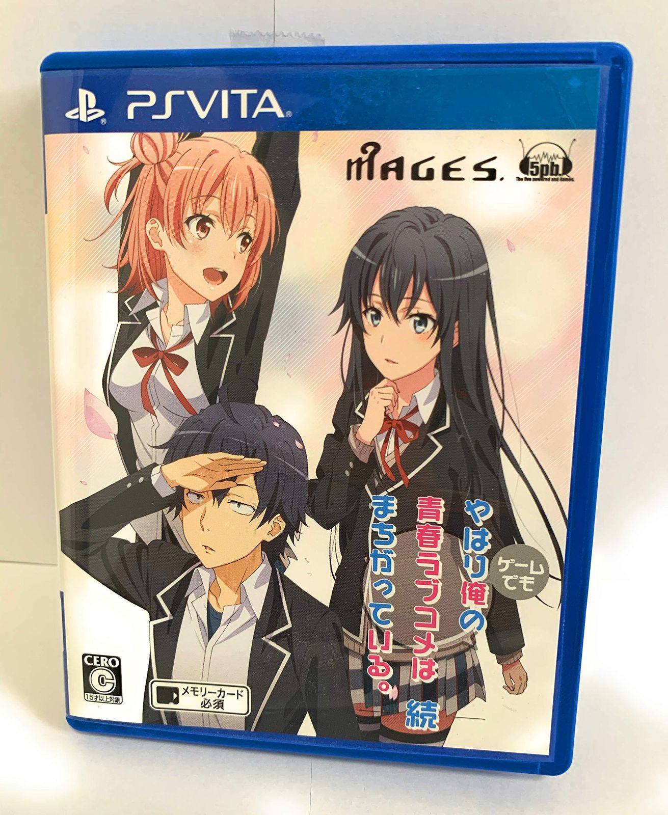 やはりゲームでも俺の青春ラブコメはまちがっている。続オリジナルアニメBlu-ray「きっと、女の子はお砂糖とスパイスと素敵な何か Amazon | やはりゲームでも俺の青春ラブコメはまちがっている