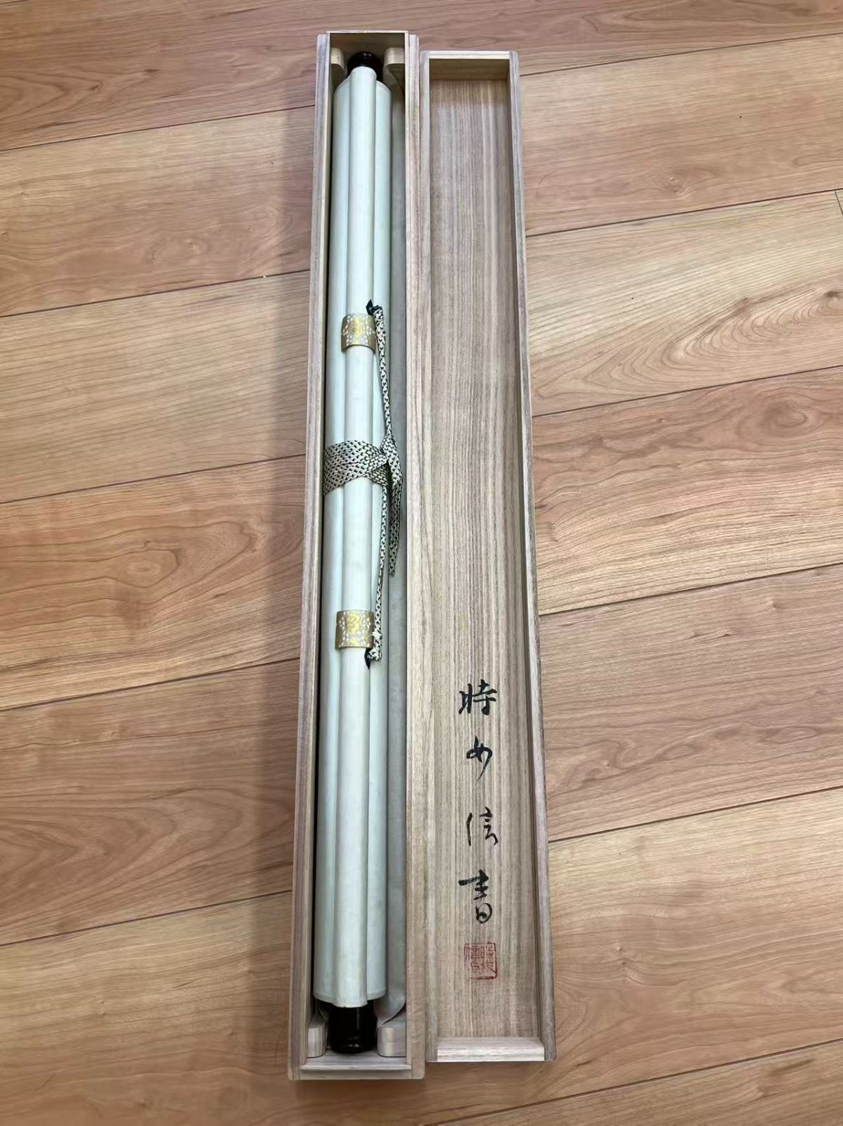 禅語書道掛軸セット