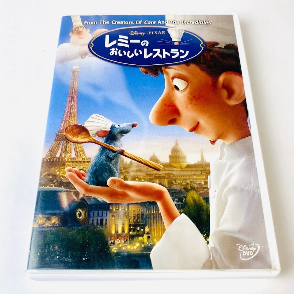 DVD】レミーのおいしいレストラン('07米) セル版 ディズニー - メルカリ