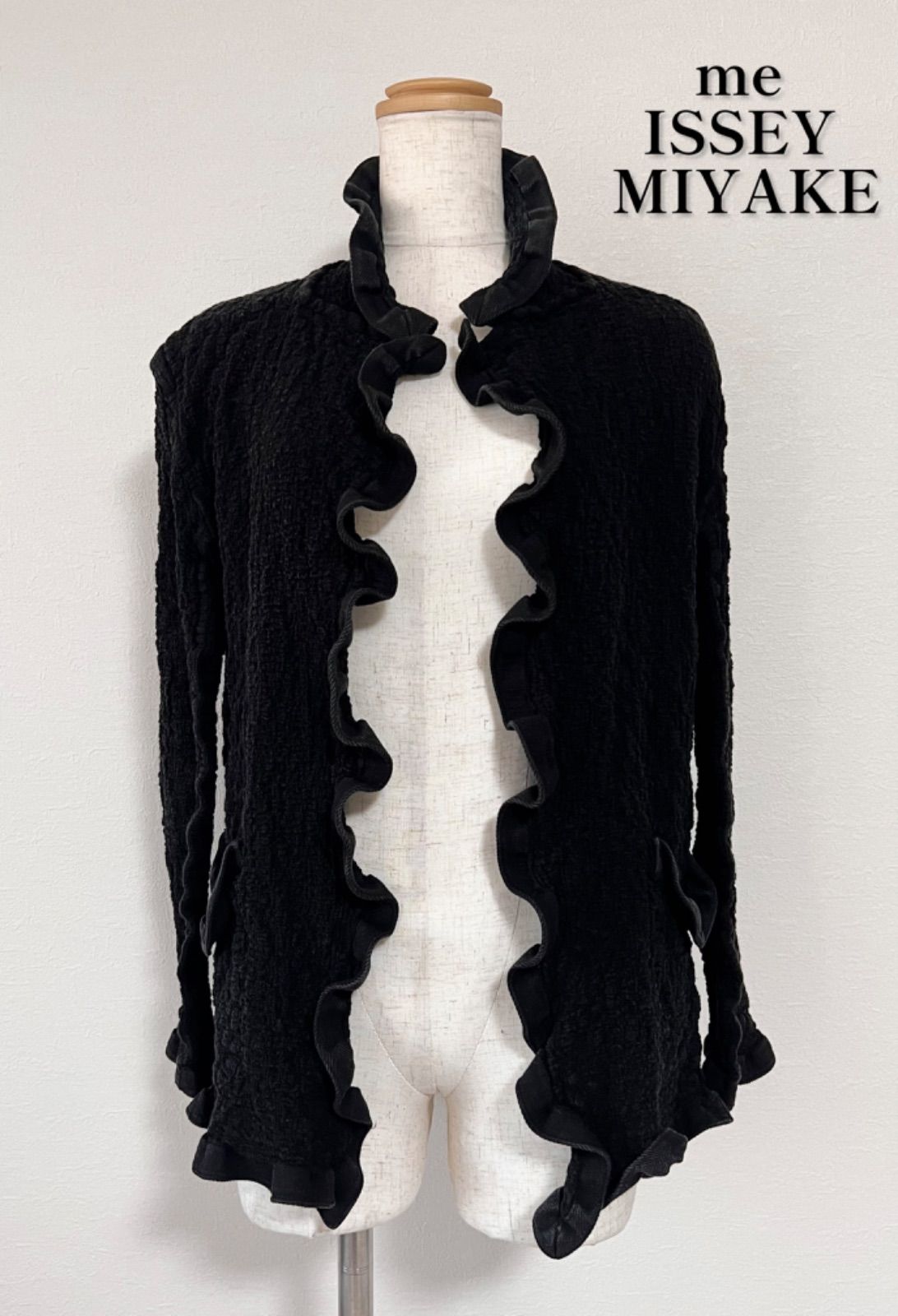 美品☆ISSEY MIYAKE me☆カリフラワー カーディガン プリーツ me 美品☆ISSEY MIYAKE me☆カリフラワー カーディガン プリーツ me