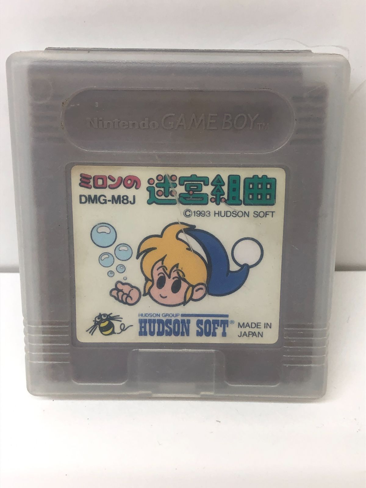 ミロンの迷宮組曲/ゲームボーイ/美品