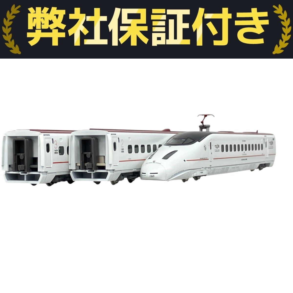 九州新幹線　800系　つばめ KATO 10-491 KATO 10-491 九州新幹線800系 つばめ 6両セット Amazon | KATO N